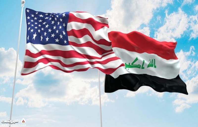 آمریکا و عراق | میز نفت