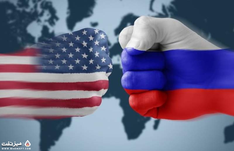 امریکا و روسیه | میز نفت