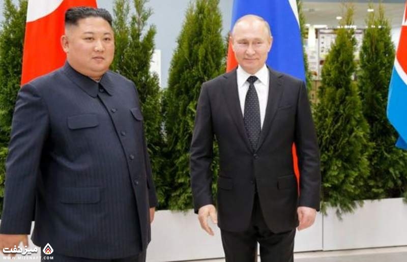 روسیه و کره شمالی | میز نفت