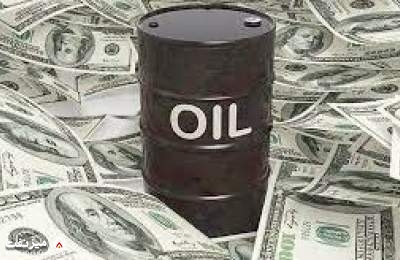 دلار نفتی | میز نفت