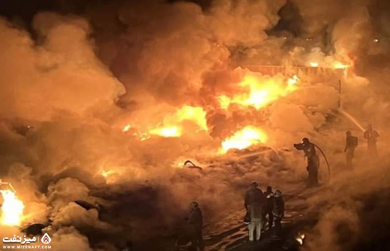 حادثه آتش‌سوزی اروندان | میز نفت