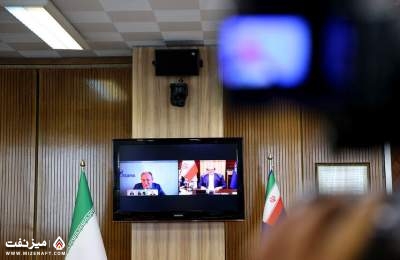 گزینه های محدود ایران برای سرمایه گذاری