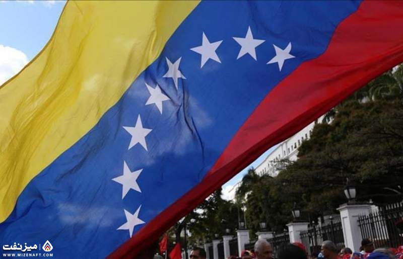 هند و ونزوئلا | میز نفت