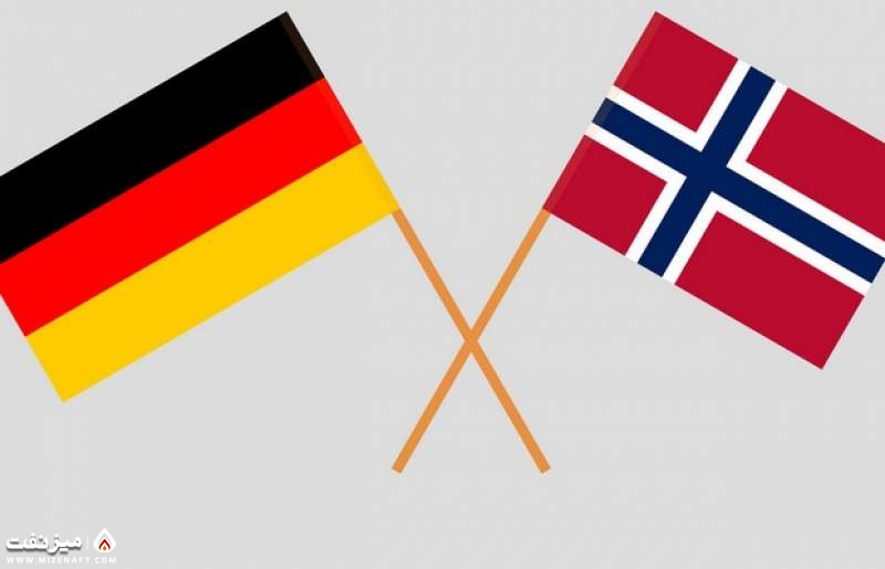 آلمان و نروژ | میز نفت