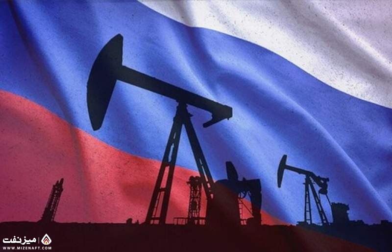 تحریم نفتی روسیه | میز نفت