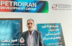 منصور مهراد سرپرست شرکت پترو ایران | میز نفت