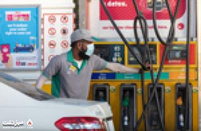 بنزین در امارات | میز نفت