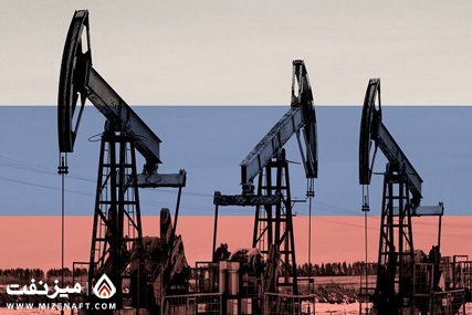 بودجه بندی روسیه تا سال 2027 - میز نفت